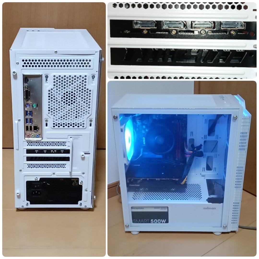 モンハンワイルズ推奨以上 新品 ゲーミングPC Ryzen RX7600 SSD