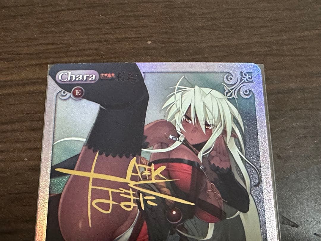 ChaosTCG 装甲悪鬼村正　劔冑 紅星　三世村正　SP サイン