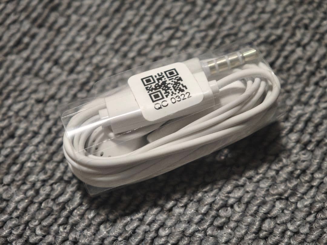 【即日発送】iPhone7 32GB ブラック SIMフリー