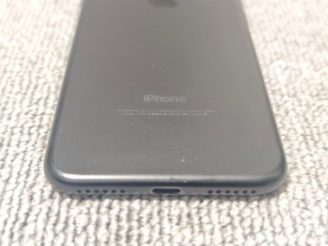 【即日発送】iPhone7 32GB ブラック SIMフリー