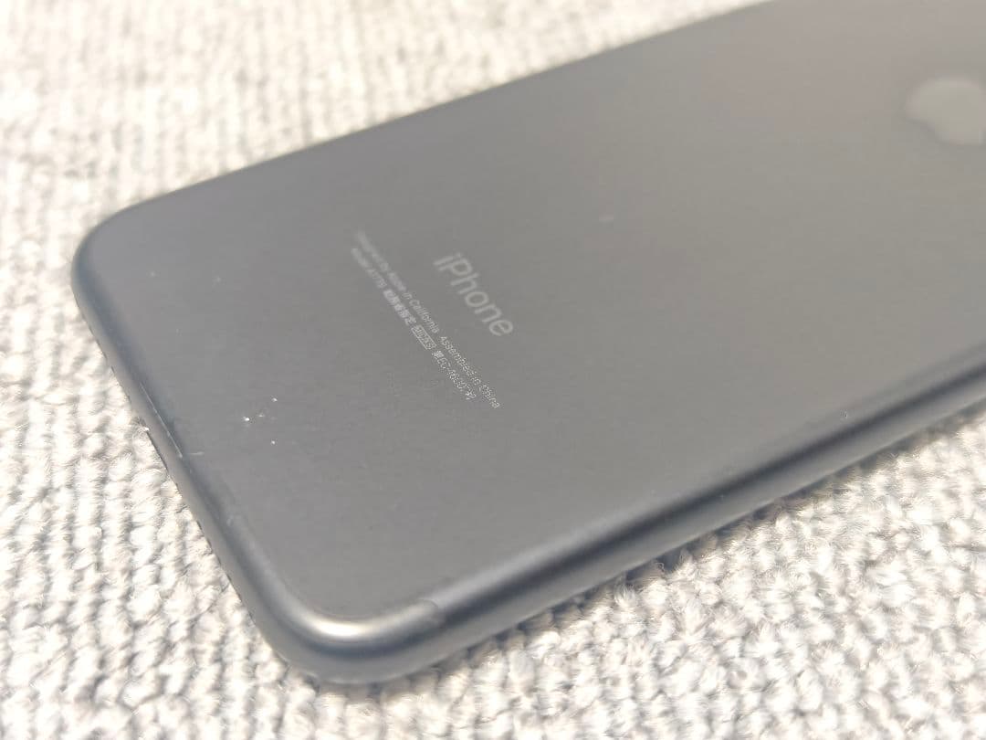 【即日発送】iPhone7 32GB ブラック SIMフリー