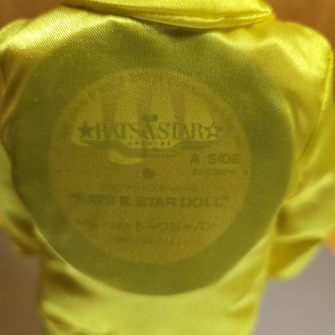 ラッツ&スター 桑マン 単体 美品