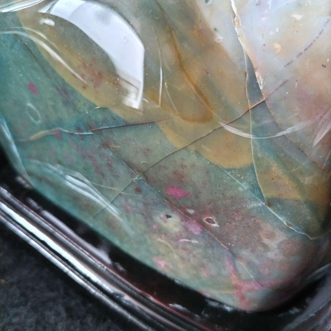 鑑賞石 佐渡石 赤玉石 錦紅石 自然石 原石 ジャスパー石 約4,3kg