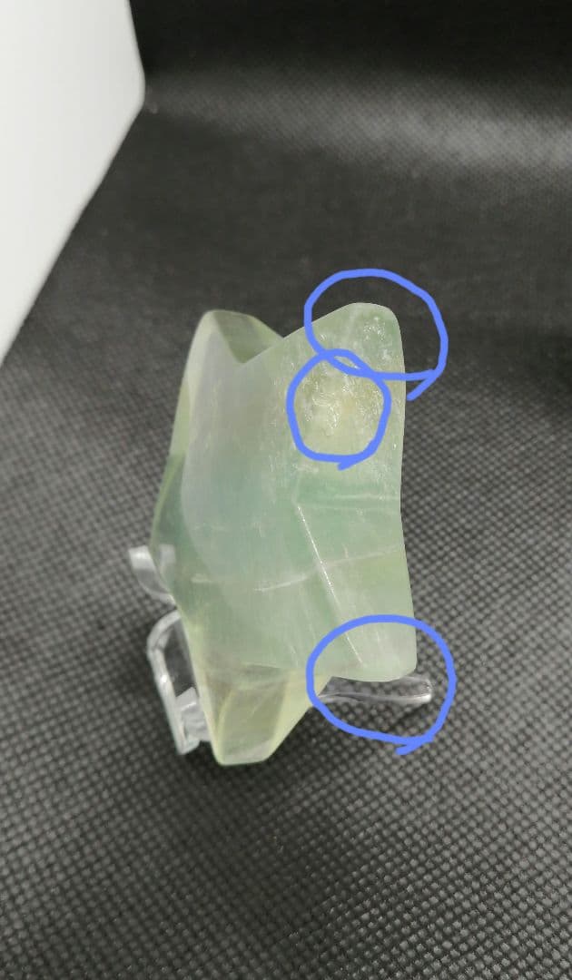 エレスチャルです。