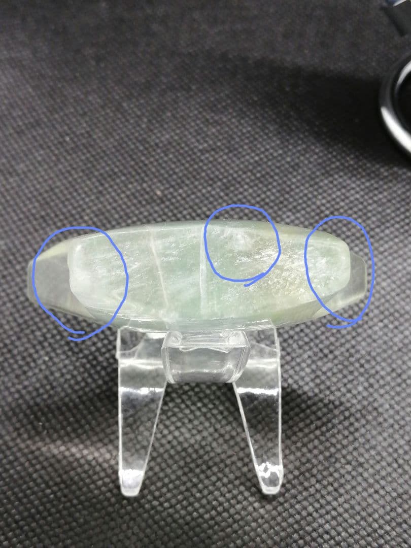 エレスチャルです。