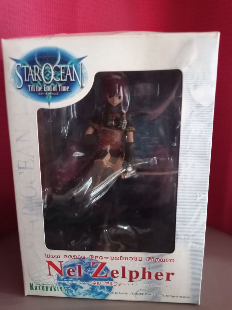 コトブキヤ「スターオーシャン３」 フェイト、ソフィア、ネル　３セット