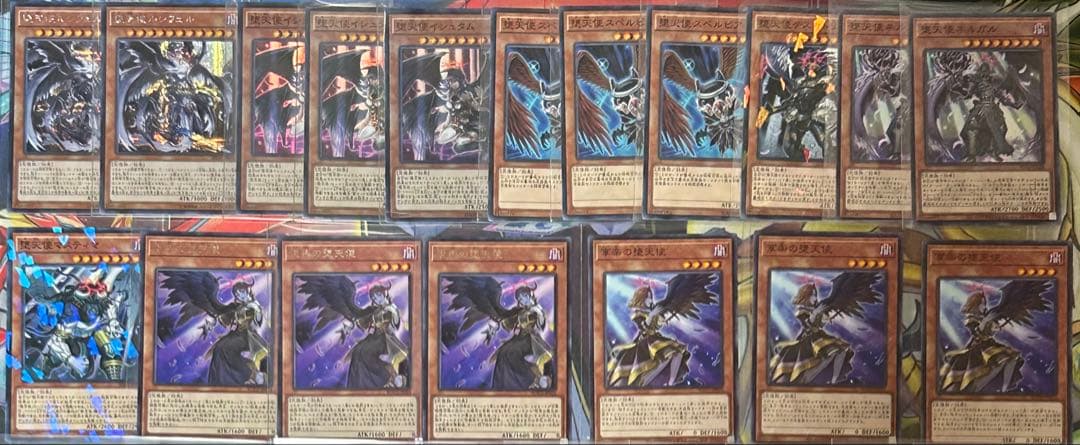 遊戯王　堕天使デッキ(メイン40枚＋EX15枚)