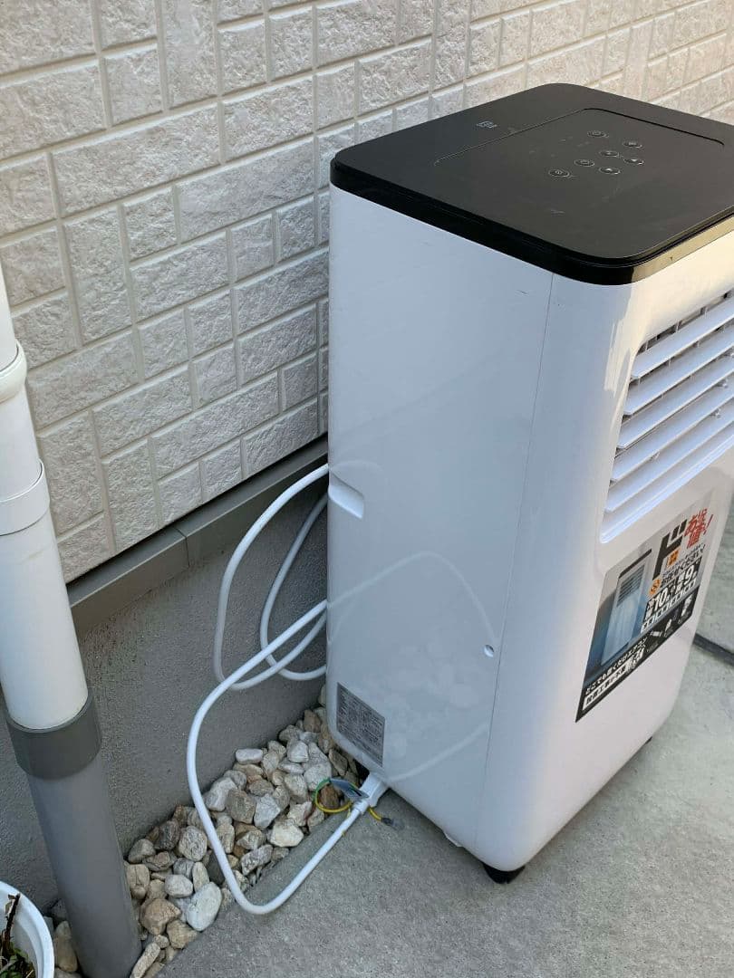 ドンキホーテ どこでも置くだけエアコン SC-DQ2442 2024年製 動作品