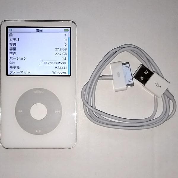 ポータブルプレーヤー 5.5th Gen iPod classic 30GB MA444J White