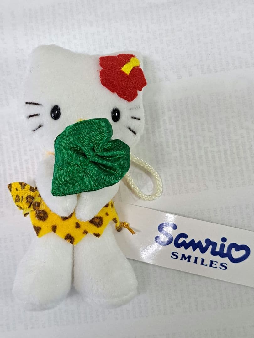 サンリオ キティ ヒョウ柄ターザン コスチューム レア 1999年 4つタグ付き