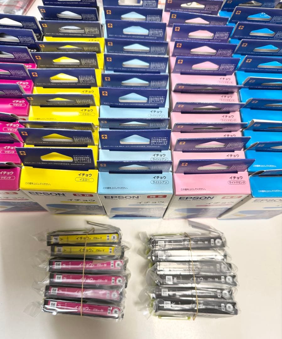 エプソン EPSON ITH-6CL イチョウ 純正インク 6色 計60本セット