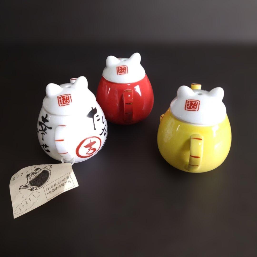 新品 有田焼 猫醤油差し3個 調味料入れ　レストラン　　　縁起物　お祝い
