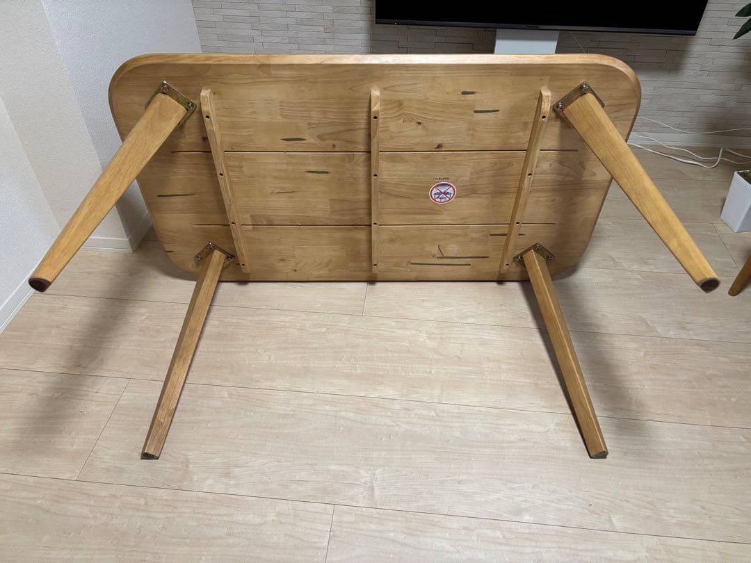 ベルメゾン　ダイニングテーブル　天然木