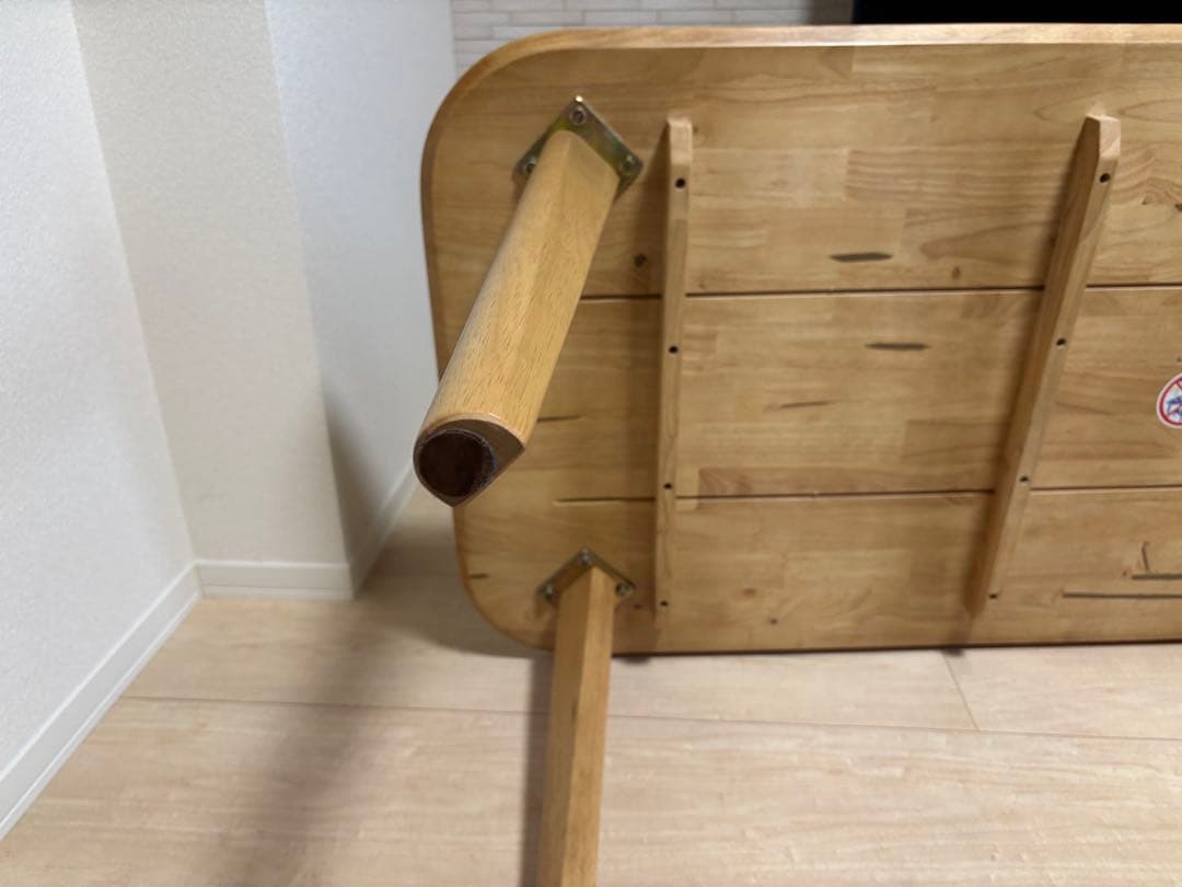 ベルメゾン　ダイニングテーブル　天然木