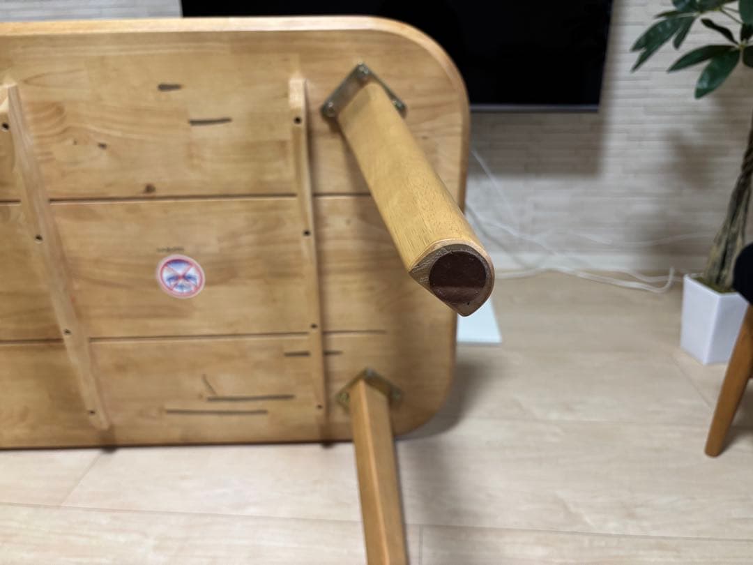 ベルメゾン　ダイニングテーブル　天然木