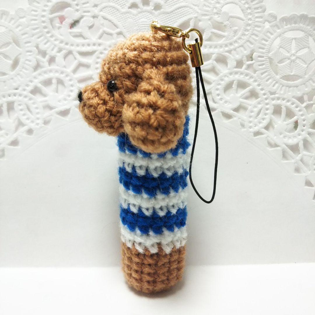 【ななさま専用】あみぐるみリップケース