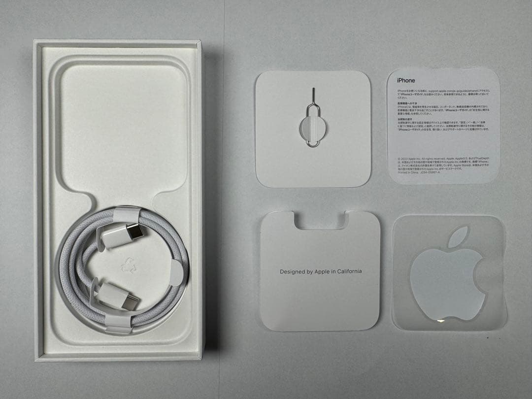 美品 完品 Apple iPhone 15 ブルー 128GB 保証期間内