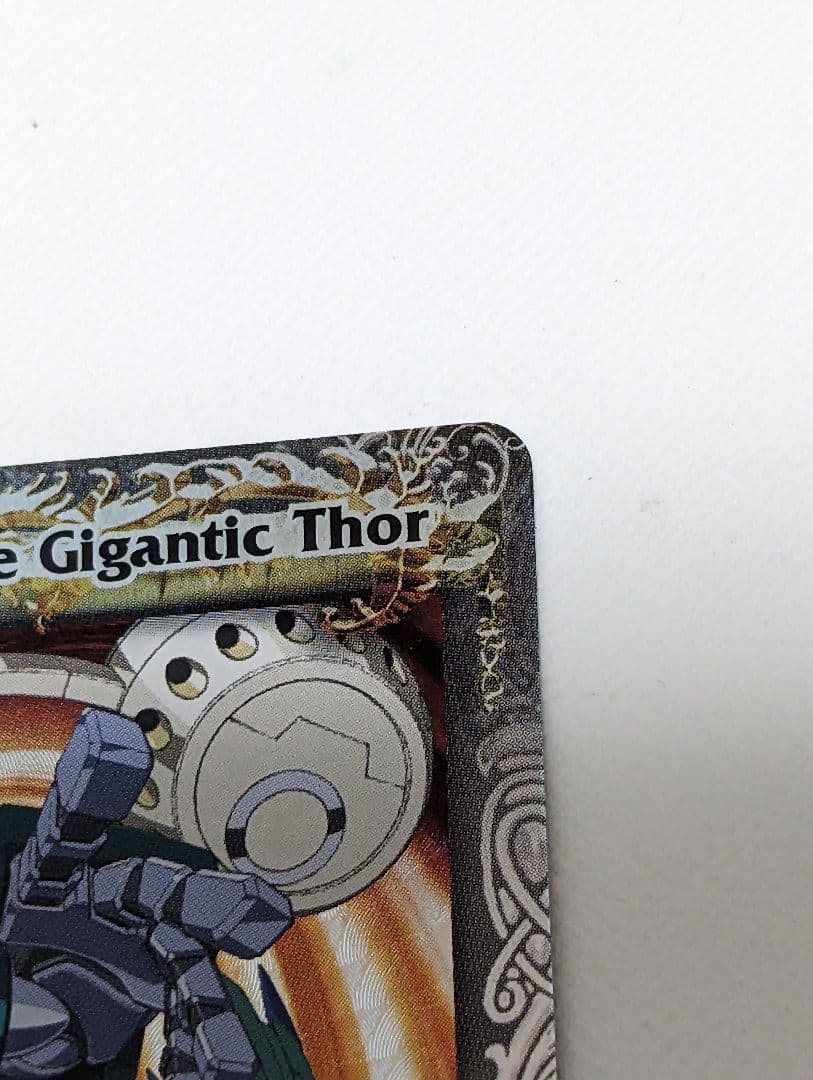 バンダイ　カードダス　バトルスピリッツ　激翔　BS02　22束