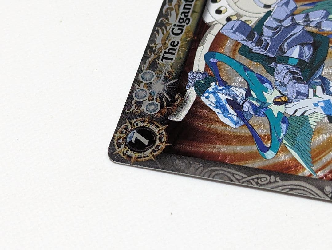 バンダイ　カードダス　バトルスピリッツ　激翔　BS02　22束