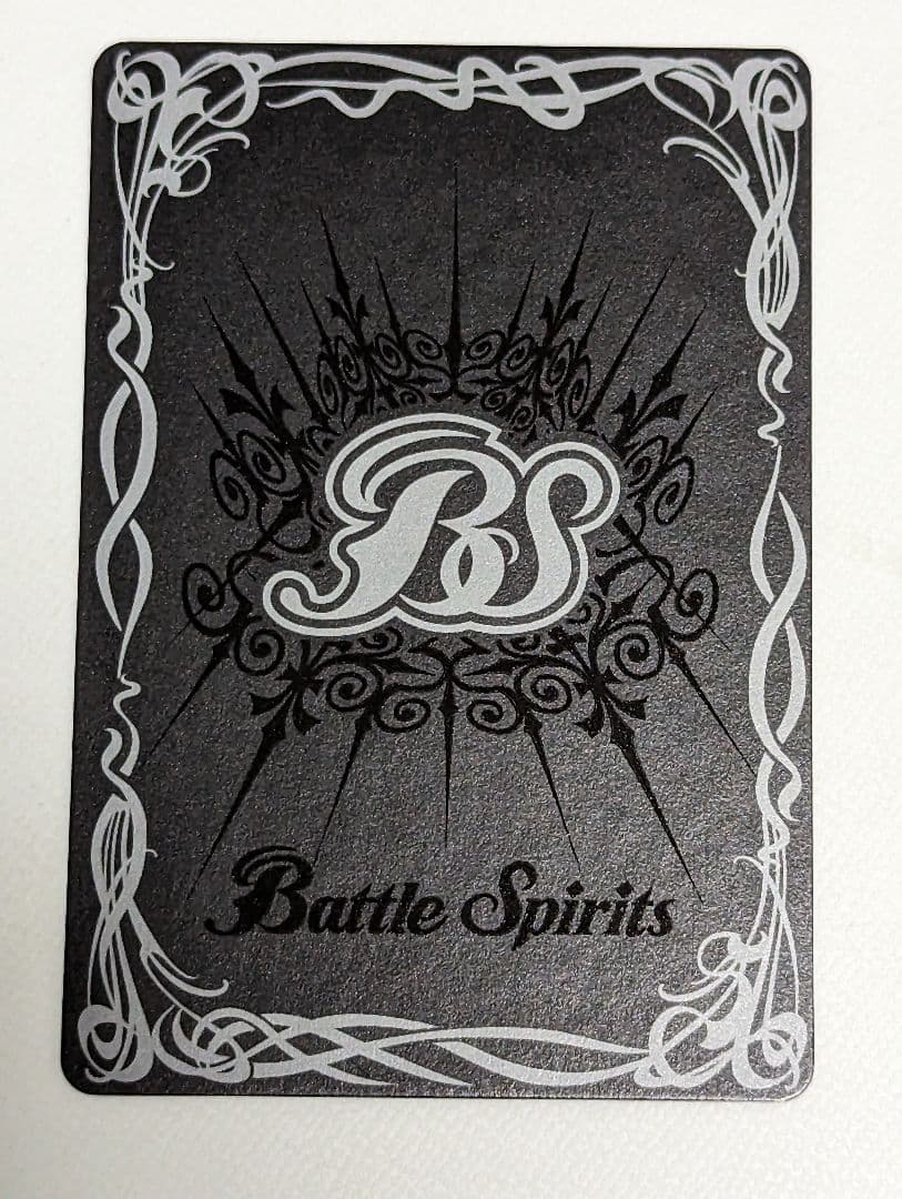 バンダイ　カードダス　バトルスピリッツ　激翔　BS02　22束