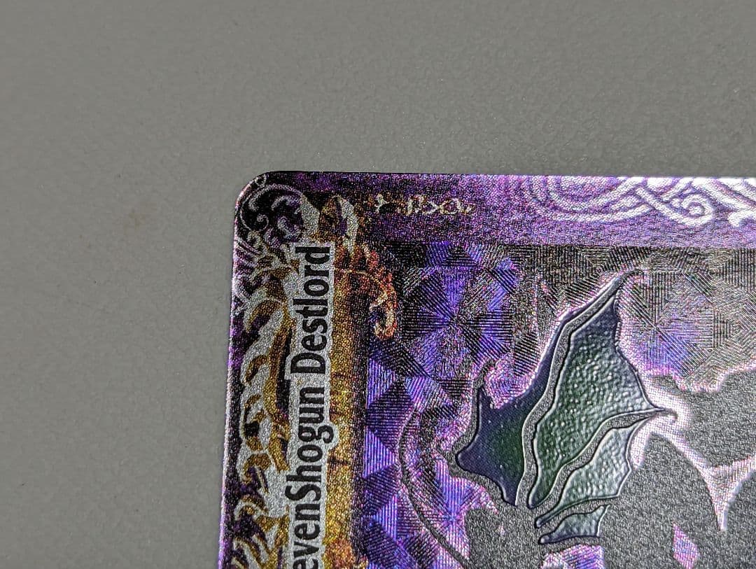 バンダイ　カードダス　バトルスピリッツ　激翔　BS02　22束