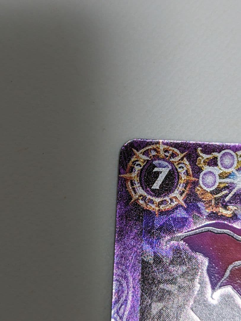 バンダイ　カードダス　バトルスピリッツ　激翔　BS02　22束