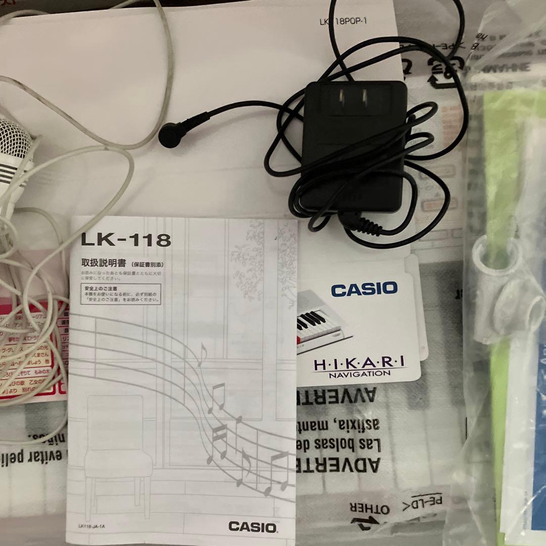 CASIO光ナビゲーションキーボード LK-118