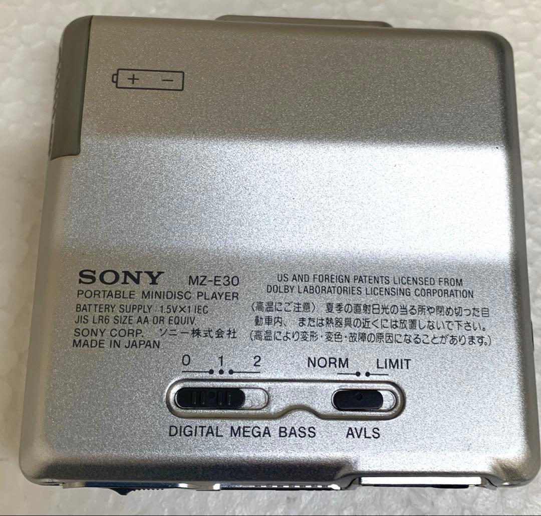 【動作品】【美品】SONY ポータブルMDプレーヤー　MZ-E30
