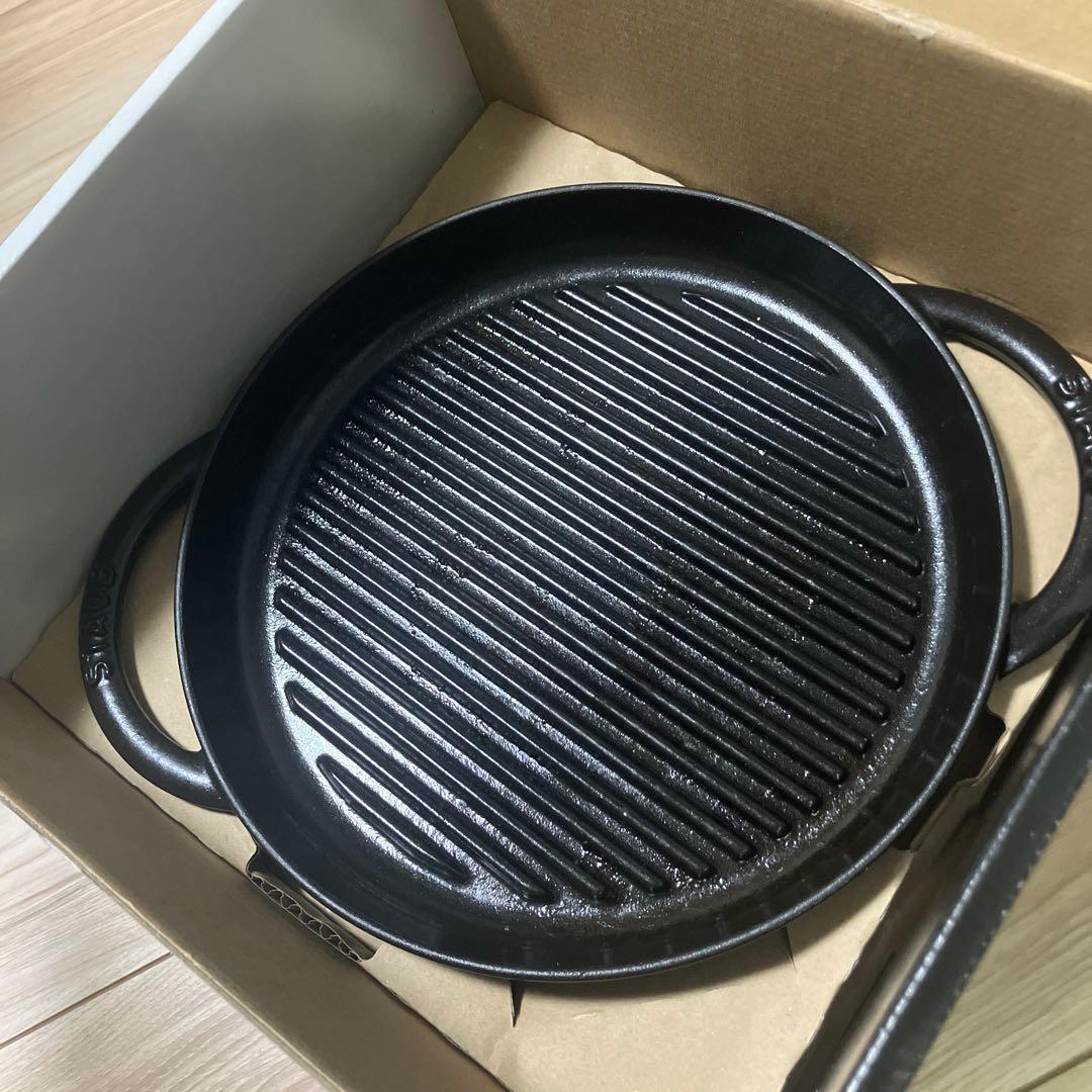 STAUB 鋳鉄 グリルパン 26cm ガラス蓋付き