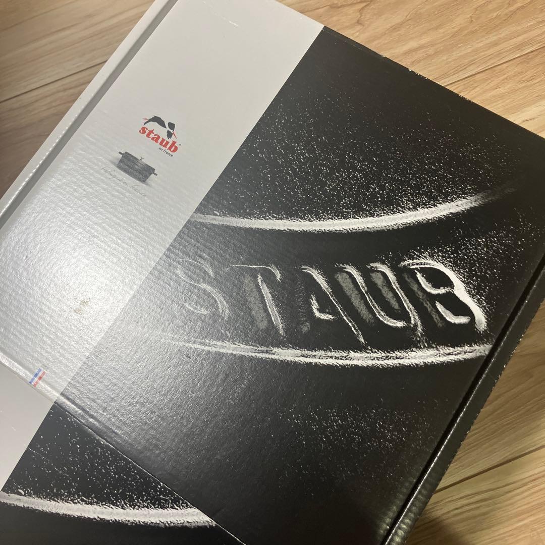 STAUB 鋳鉄 グリルパン 26cm ガラス蓋付き