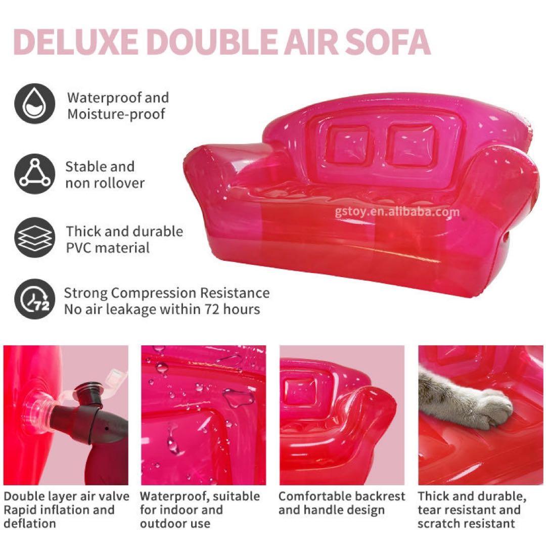 ピンク色ビニールソファ 2人掛け