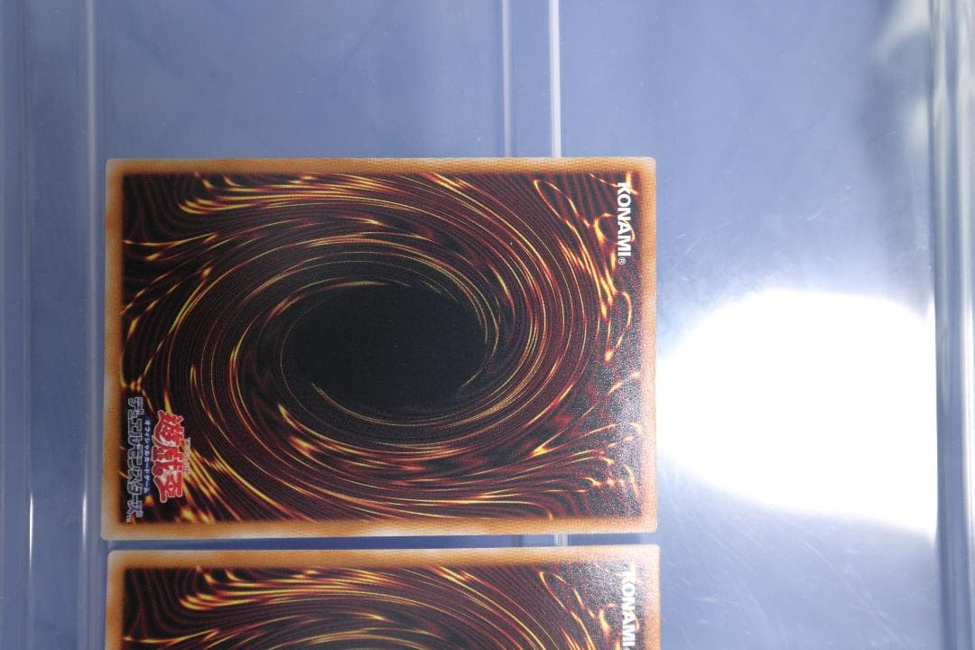 聖王の粉砕 25th 3枚セット