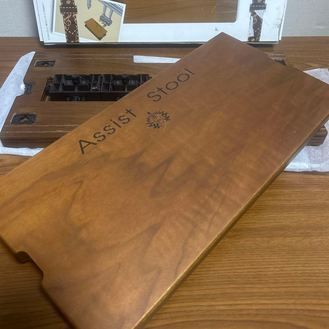 YOSHIZAWA アシストスツール ASS-V ウォルナット ピアノ補助台