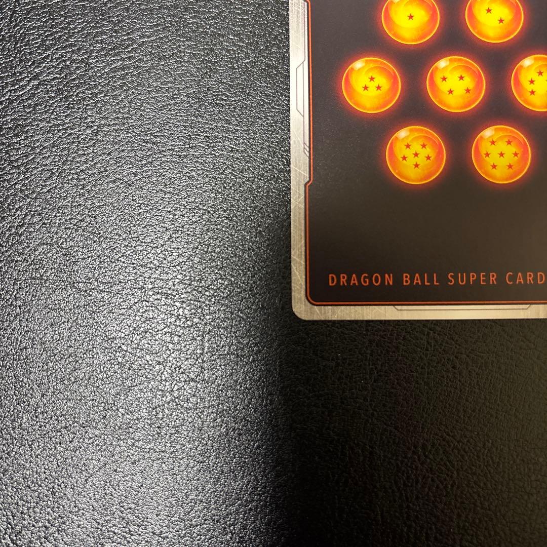 fs10-14 ブロリー：BR SRパラレル