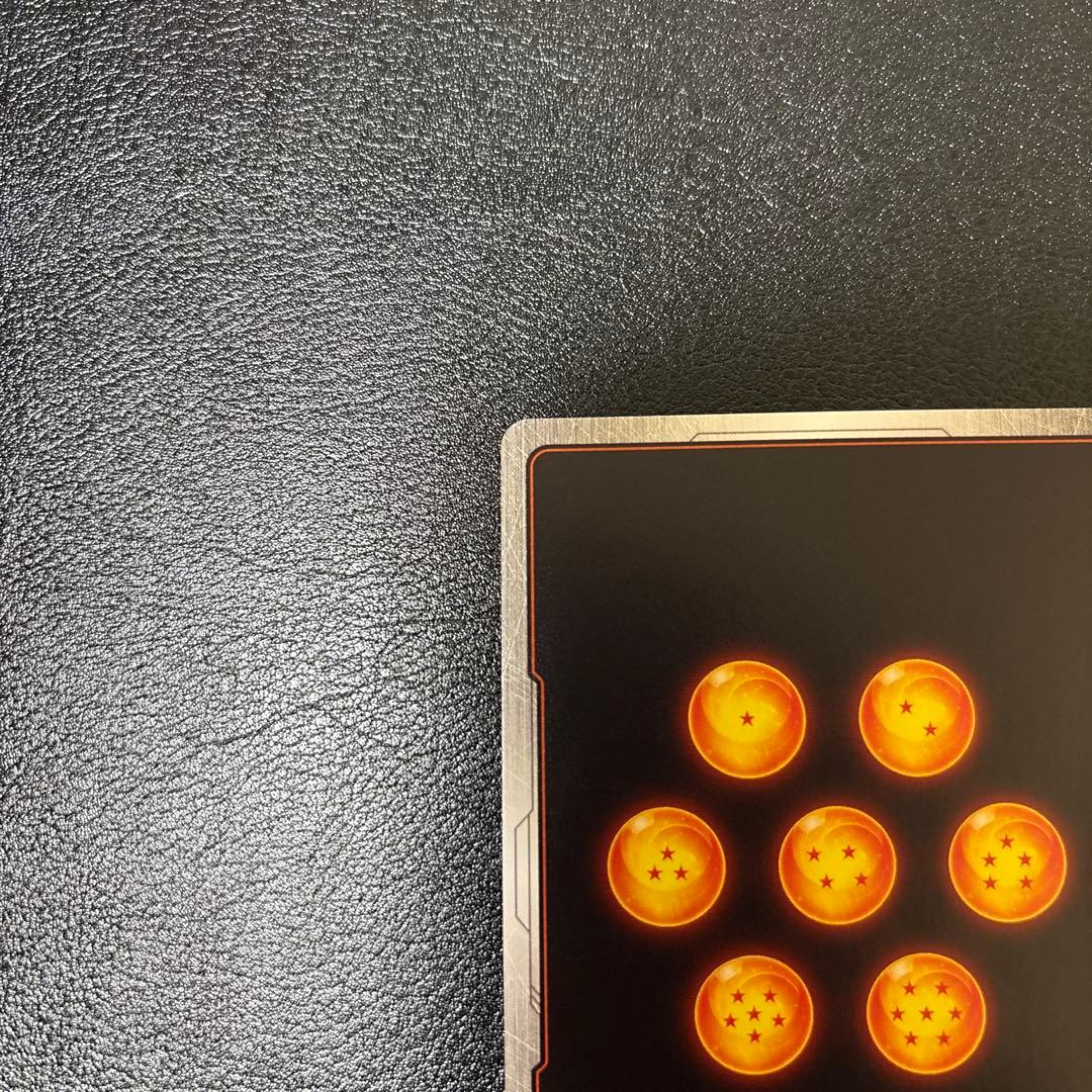 fs10-14 ブロリー：BR SRパラレル