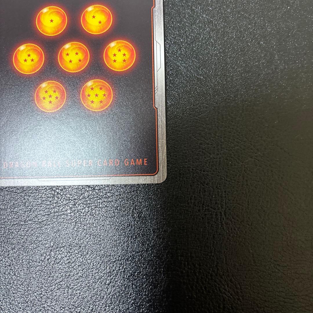 fs10-14 ブロリー：BR SRパラレル