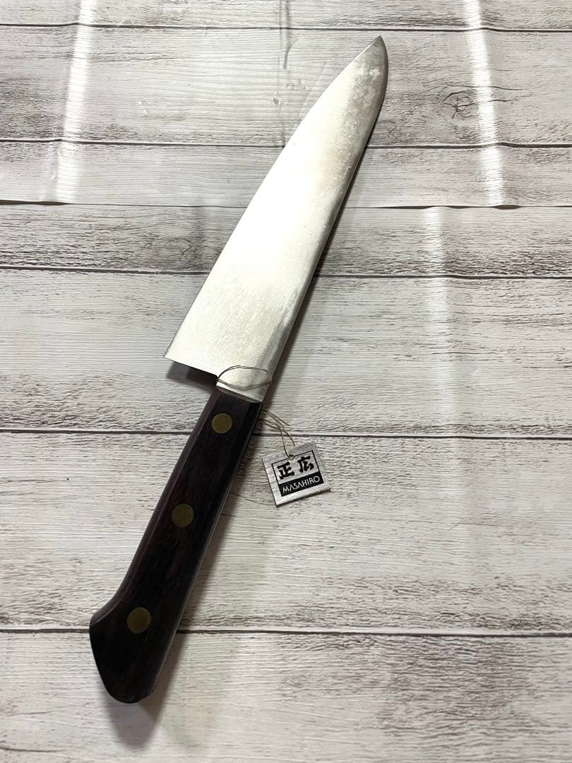 正広 牛刀 包丁　210mm