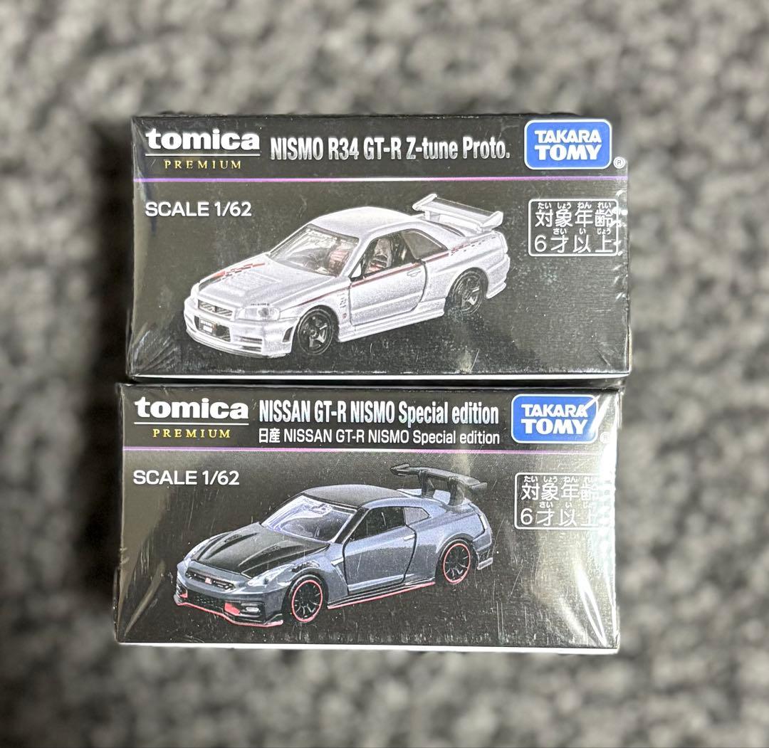 ジャパンモビリティショー　トミカプレミアム　GTR 2種セット