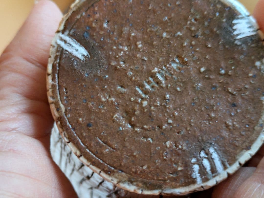 ななん　恩塚正二　コップ　酒器