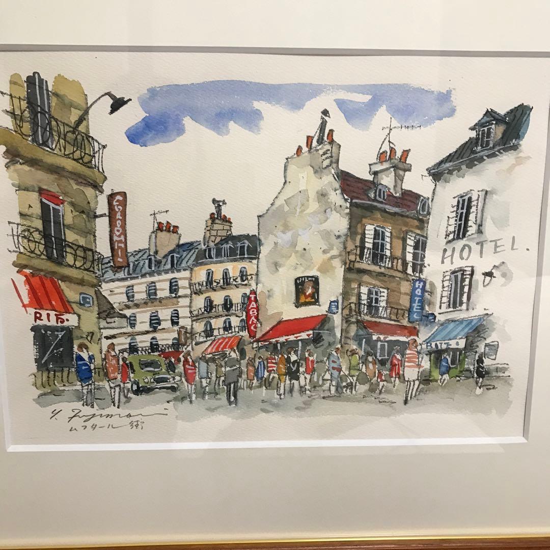 藤森悠二　ムフタール街