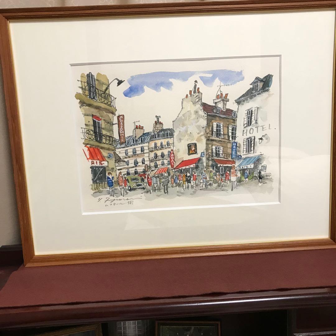 藤森悠二　ムフタール街