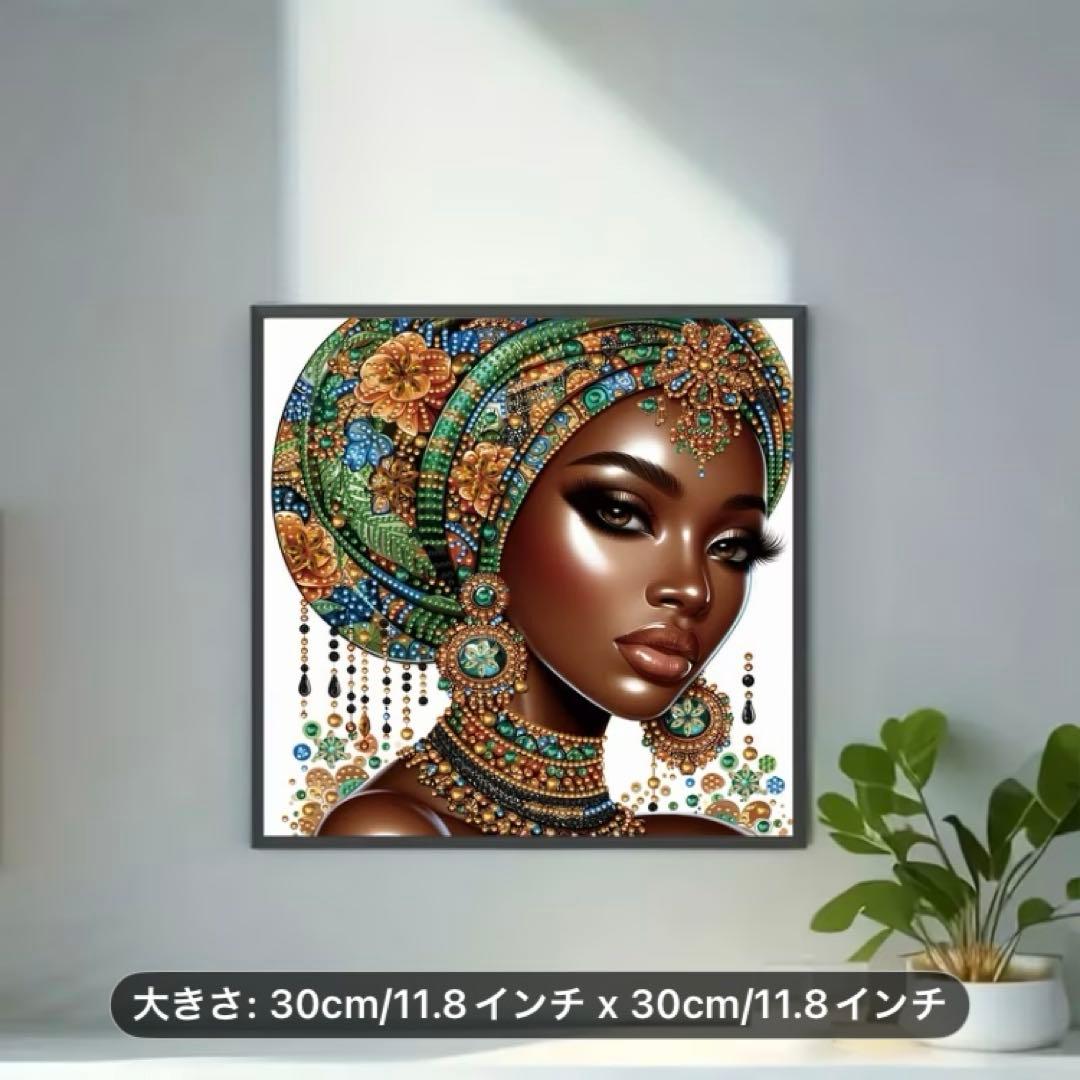 ダイヤモンドアート特殊ビーズ ブラックビューティーレディ 30cmX 30cm