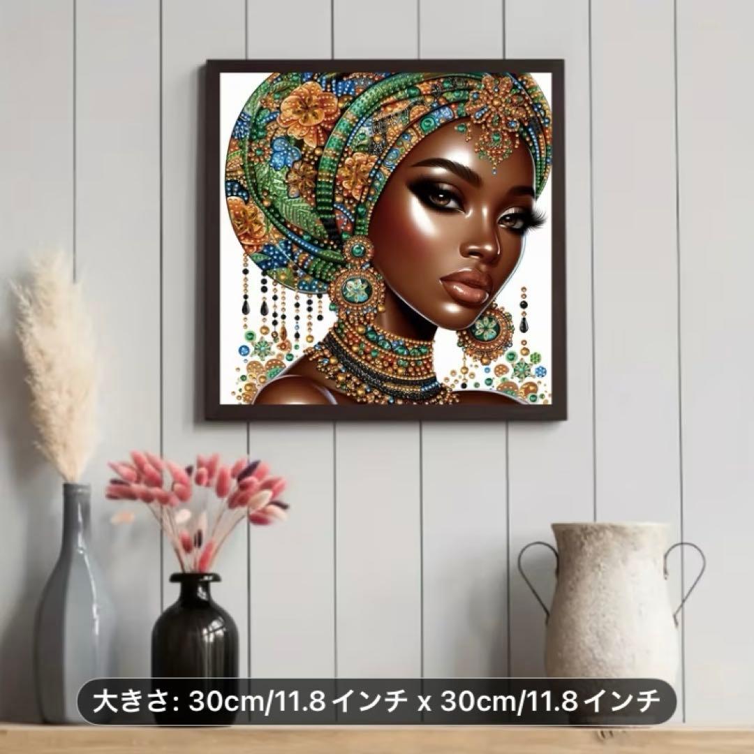 ダイヤモンドアート特殊ビーズ ブラックビューティーレディ 30cmX 30cm