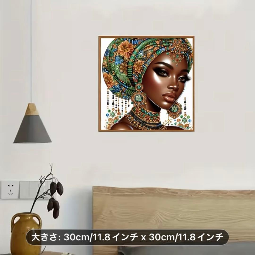 ダイヤモンドアート特殊ビーズ ブラックビューティーレディ 30cmX 30cm