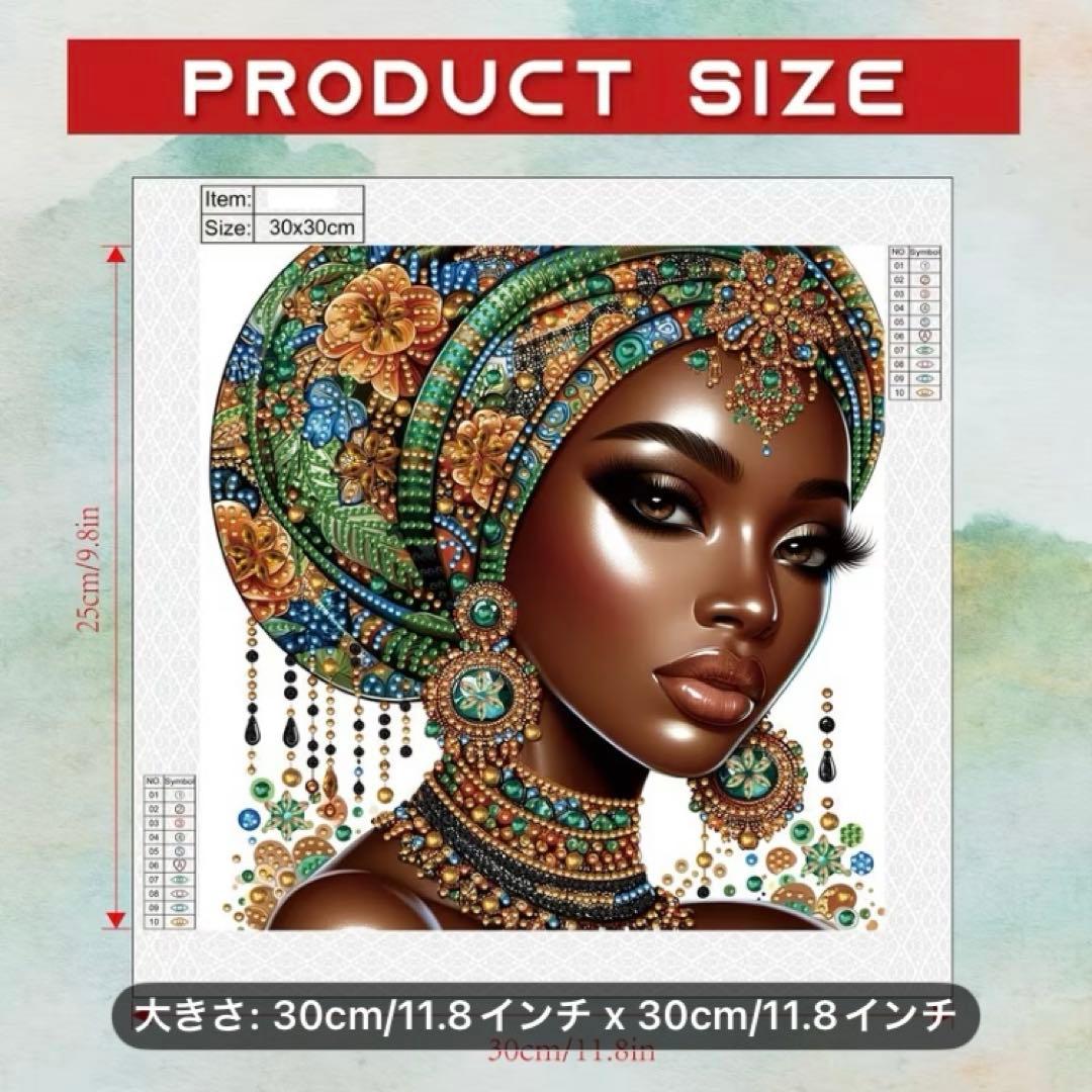 ダイヤモンドアート特殊ビーズ ブラックビューティーレディ 30cmX 30cm