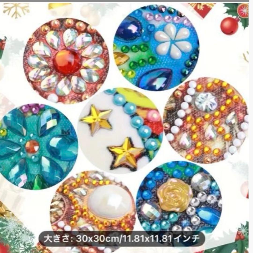 ダイヤモンドアート特殊ビーズ ブラックビューティーレディ 30cmX 30cm