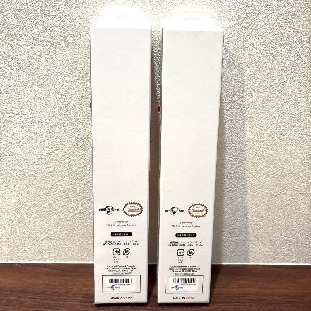 スーパーニンテンドーワールド パワーアップバンド デイジー ピーチ　動作確認済み