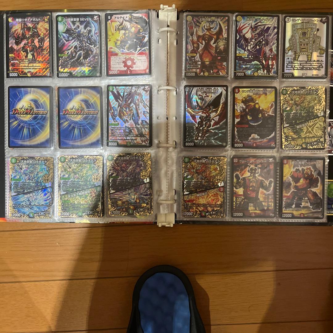 ドラゴンボールカード、デュエマカード　バインダー込み