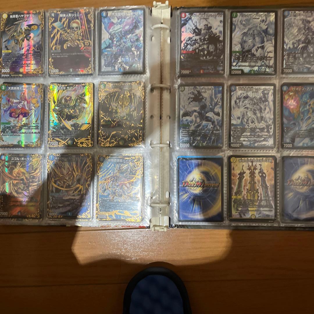 ドラゴンボールカード、デュエマカード　バインダー込み