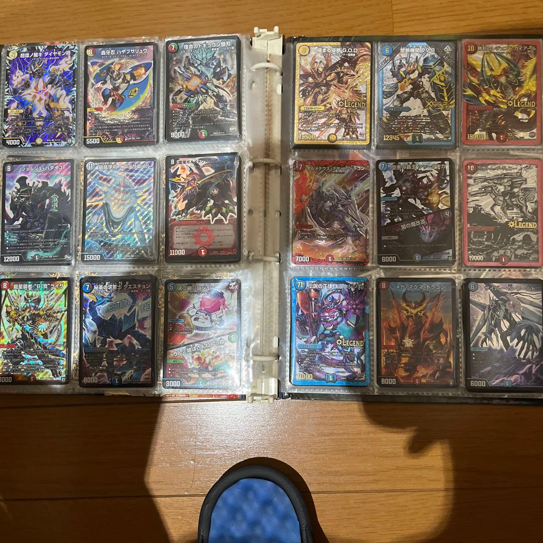 ドラゴンボールカード、デュエマカード　バインダー込み